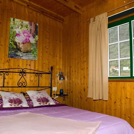 Ondina Holiday home